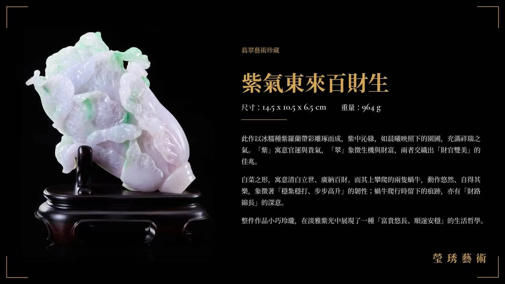 商模3